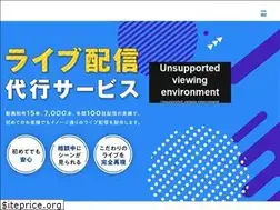 Sites similar to seego.jp