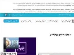Sites similar to seegraph.ir