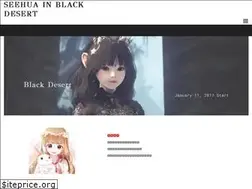 Sites similar to seehua.weebly.com
