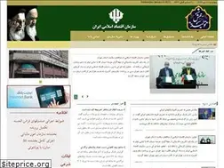 Sites similar to seei.ir