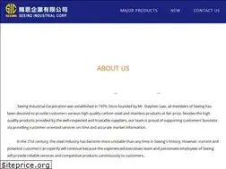Sites similar to seeing466.com.tw