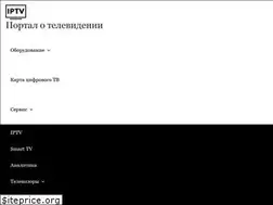 Sites similar to seeiptv.ru