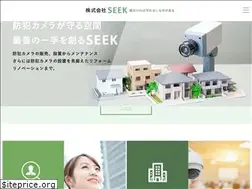 Sites similar to seek-inc.jp