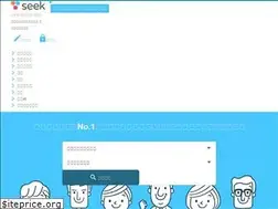 Sites similar to seek-job.jp