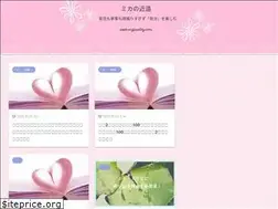 Sites similar to seek-originality.com