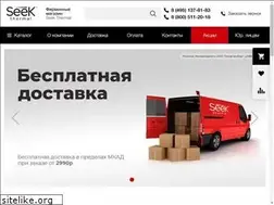Sites similar to seek-thermal.ru