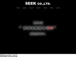 Sites similar to seek.co.jp