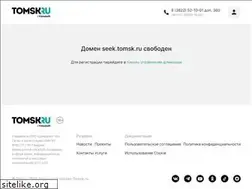Sites similar to seek.tomsk.ru