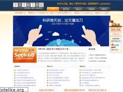 Sites similar to seek68.cn