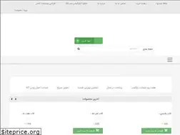 Sites similar to seekala.com