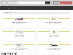Sites similar to seekcompany.co.za