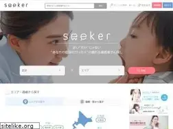 Sites similar to seeker-dental.com