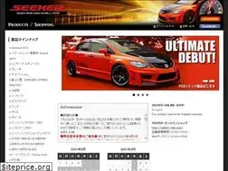 Sites similar to seeker-web.com