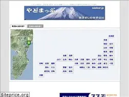 Sites similar to seeker.jp