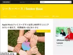 Sites similar to seekerbase.blog