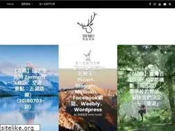 Sites similar to seekforest.blogspot.com