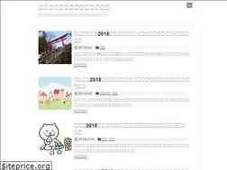 Sites similar to seeking-lifework.com