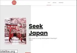 Sites similar to seekjapan.jp