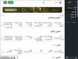 Sites similar to seeko.film