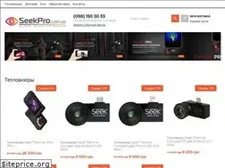 Sites similar to seekpro.com.ua