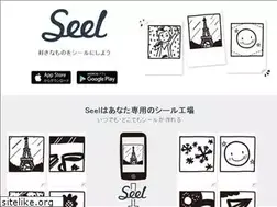 Sites similar to seel.jp
