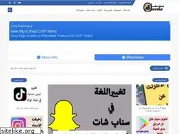 Sites similar to seema4.com