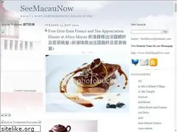 Sites similar to seemacau.blogspot.com