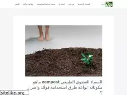 Sites similar to seemad.com