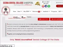 Sites similar to seemadentalcollege.org