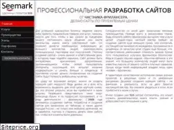 Sites similar to seemark.ru