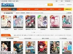 Sites similar to seemh.com