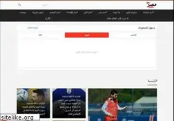 Sites similar to seemisr.com
