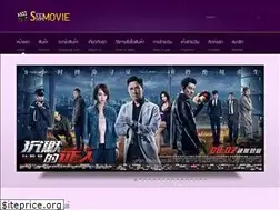 Sites similar to seemovieshop.com