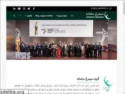 Sites similar to seemsys.com