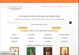 Sites similar to seemymarriage.com