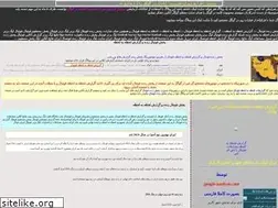 Sites similar to seemyranking.blogspot.com