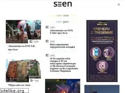 Sites similar to seen.bg