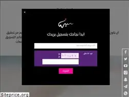 Sites similar to seen.com.sa