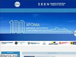 Sites similar to seen.org.gr
