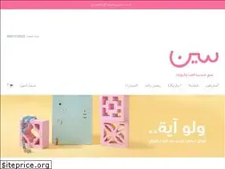 Sites similar to seendesign.net