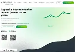 Sites similar to seeneco.com