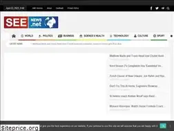 Sites similar to seenews.net
