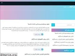 Sites similar to seengram.com