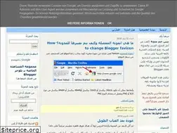 Sites similar to seenjeemblog.blogspot.com