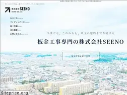 Sites similar to seeno71.com