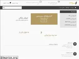 Sites similar to seenseengroup.com