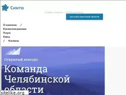 Sites similar to seenta.ru