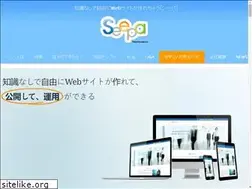 Sites similar to seepa.jp