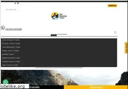 Sites similar to seepakistantours.com