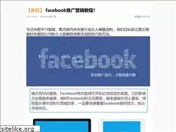 Sites similar to seeqy.com